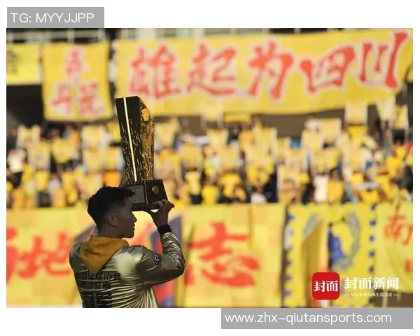 九牛足球：探索中国足球的崛起与未来发展之路