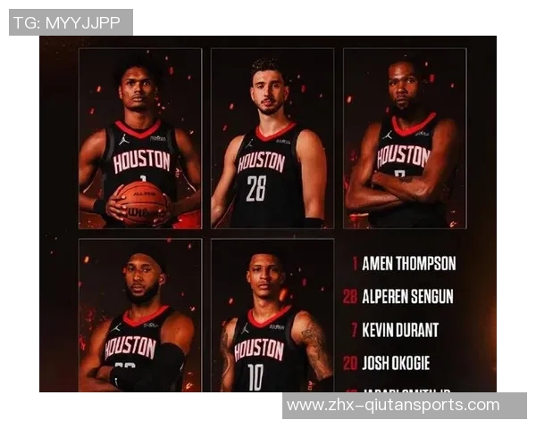 火箭队延续连胜势头申京贡献双双凯罗独砍31分无力回天